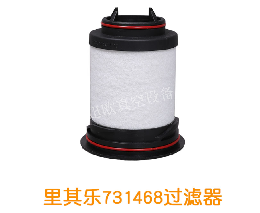 里其樂排氣濾芯